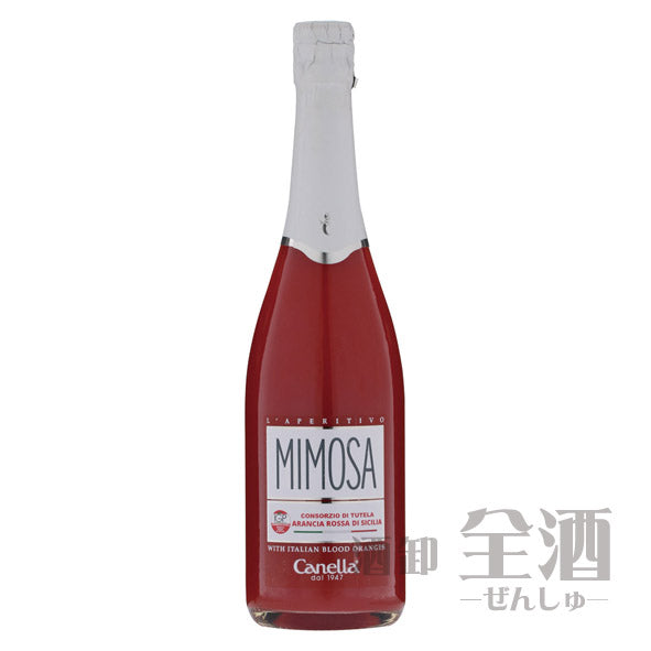 カネッラ ブラッドオレンジ ミモザ