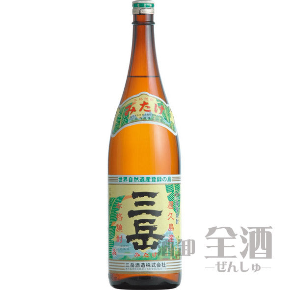 三岳 1800ml
