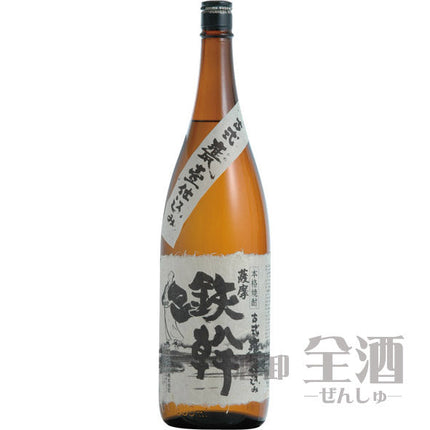 古式甕仕込み 鉄幹 1800ml