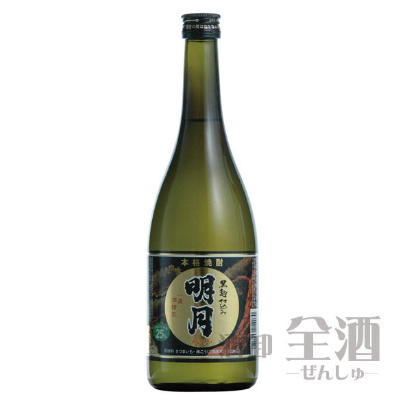 明月黒麹720ml