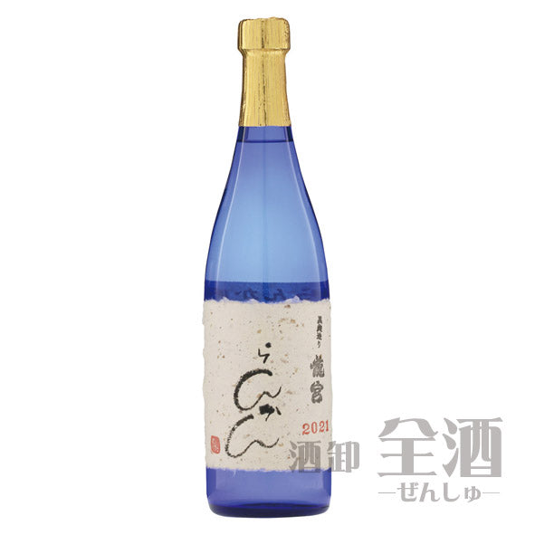 黒糖酒 らんかん 44度 720ml