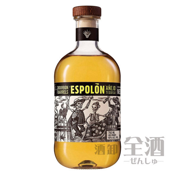 エスポロン アネホ