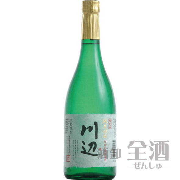 純米焼酎 川辺 720ml