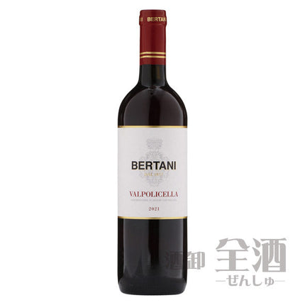 ベルターニ ヴァルポリチェッラ 750ml