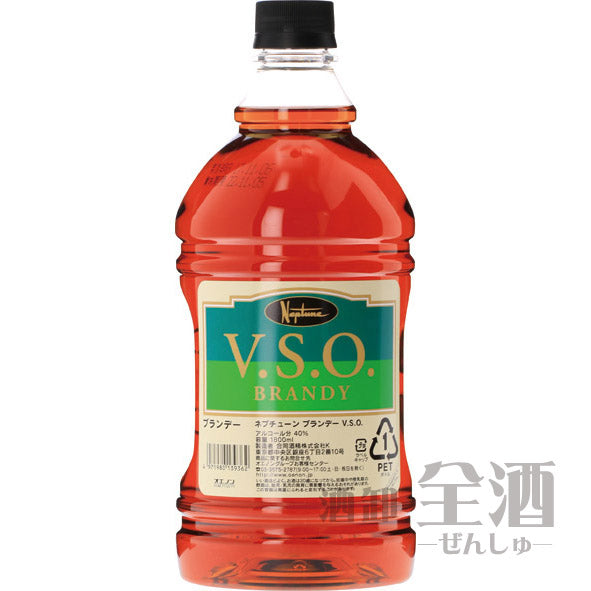 ネプチューン ブランデー VSO 1.8L