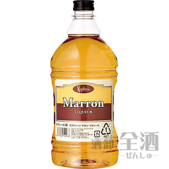 ネプチューン マロン リキュール 1.8L