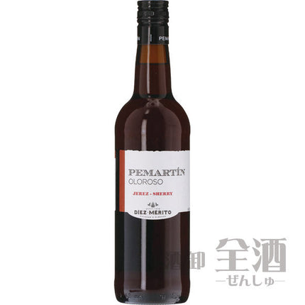 ペマルティン オロロソ