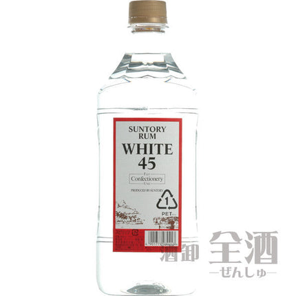 サントリー ラム ホワイト 45% 1.8L