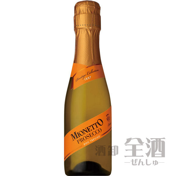 ミオネット プロセッコ トレヴィーゾ ブリュット ベビー(6本入り)