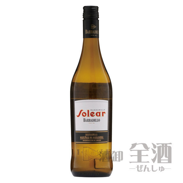 ソレアール マンサニージャ