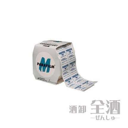 パラフィルム(1個)