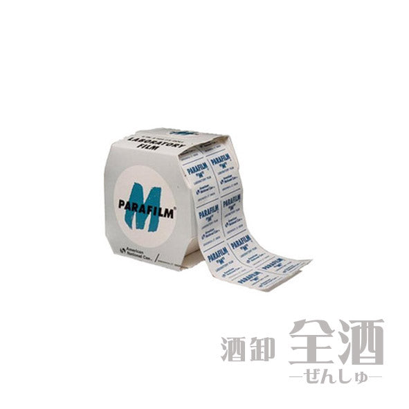 パラフィルム(1個)