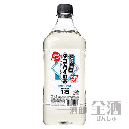 こだわり酒場のタコハイの素