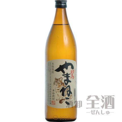 対馬やまねこ 900ml