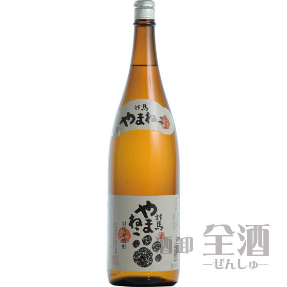 対馬やまねこ 1800ml