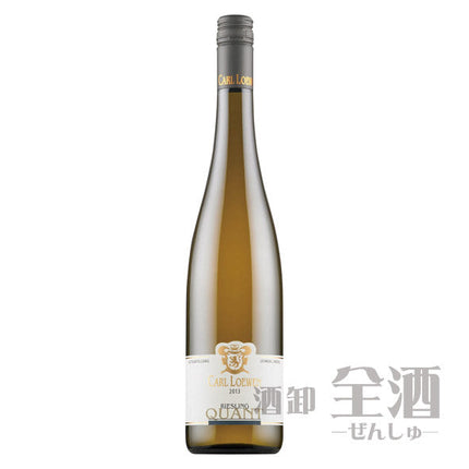 カール ローウェン リースリング クアント