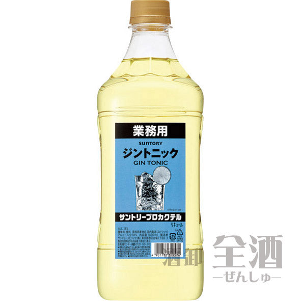 サントリー プロカクテル ジントニック