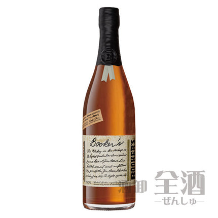 ブッカーズ 2024