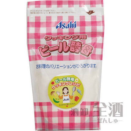 こだわり酒場のレモンサワーの素