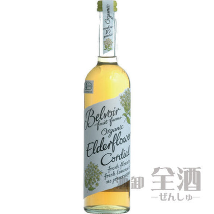 有機コーディアル エルダーフラワー