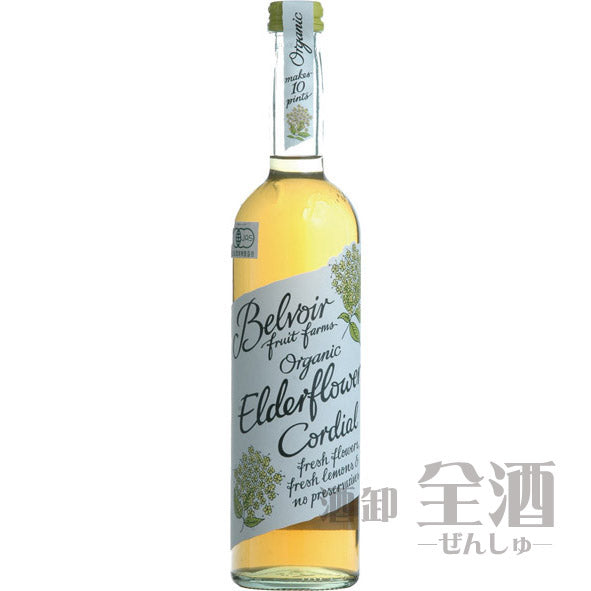 有機コーディアル エルダーフラワー
