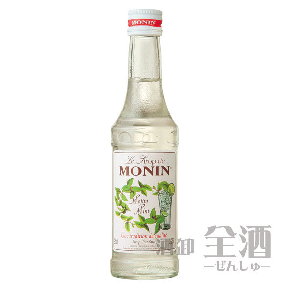 モナンモヒトミントシロップ250ml