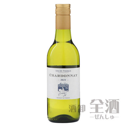 マリー ルイズ パリゾ シャルドネ 250ml