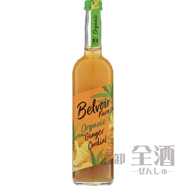 有機コーディアル ジンジャーシロップ