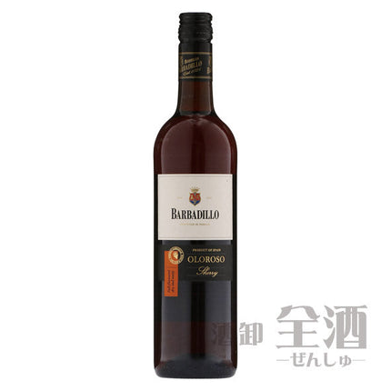 バルバディージョ オロロソ