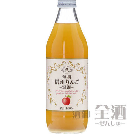 アルプス 信州混濁りんごジュース 1000ml