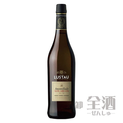 エミリオ ルスタウ アモンティリャード ロス アルコス