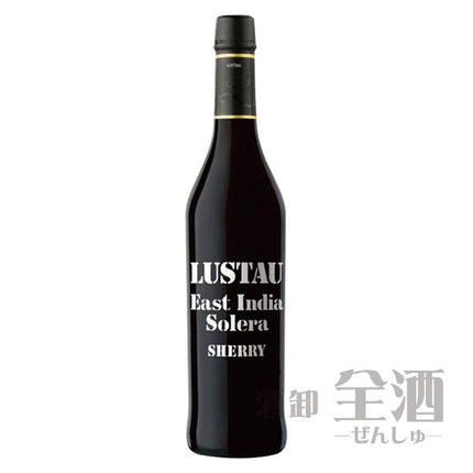 エミリオ ルスタウ クリーム イースト インディア