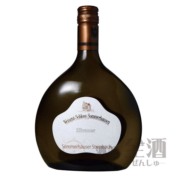 ゾンマーハウザー シュタインバッハ シルヴァーナ トロッケン エアステ ラーゲ