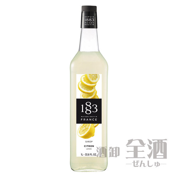 1883レモンシロップ