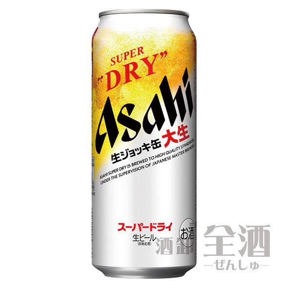 アサヒ スーパードライ 生ジョッキ缶 大生(24本入り)