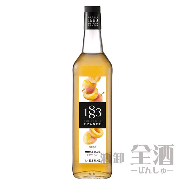 1883ミラベルシロップ
