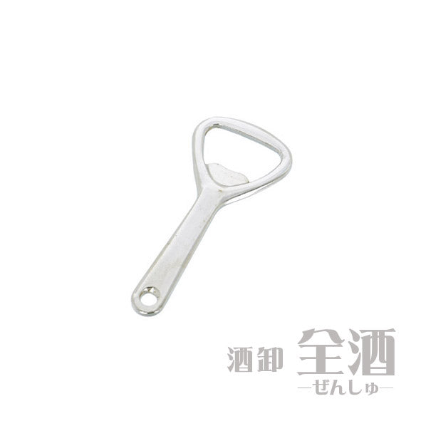 栓抜小(10個入り)