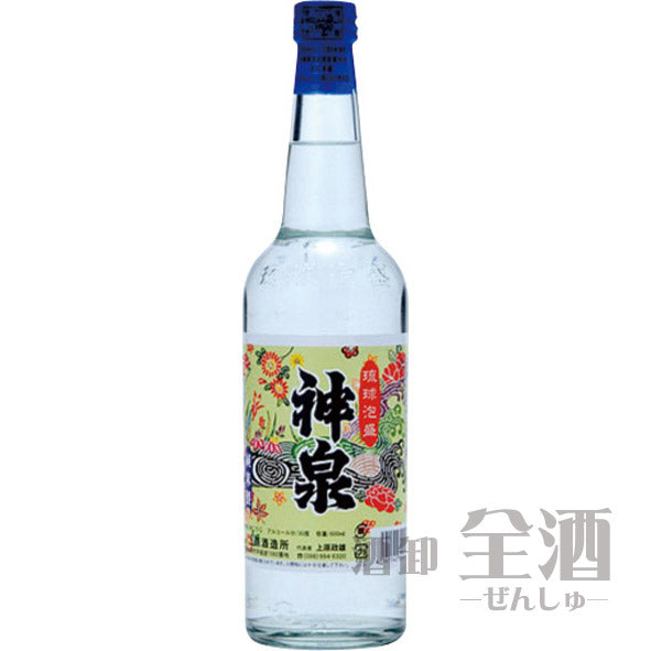 神泉 30度 600ml