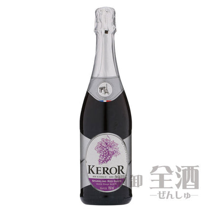 ケロー スパークリング フルーツジュース レッド グレープ