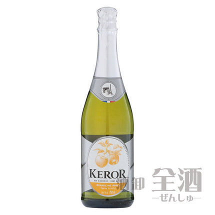 ケロー スパークリング フルーツジュース アップル