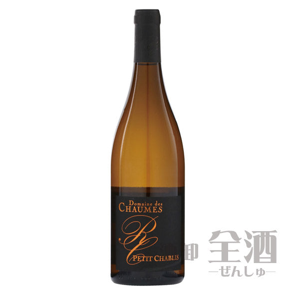 ドメーヌデショームプティシャブリ