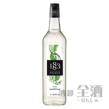 1883モヒートミントシロップ