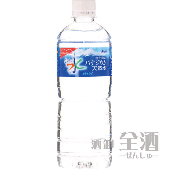 富士山のバナジウム天然水 600ml(24本入り)