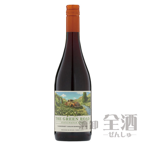 ザ グリーンロード カベルネソーヴィニヨン