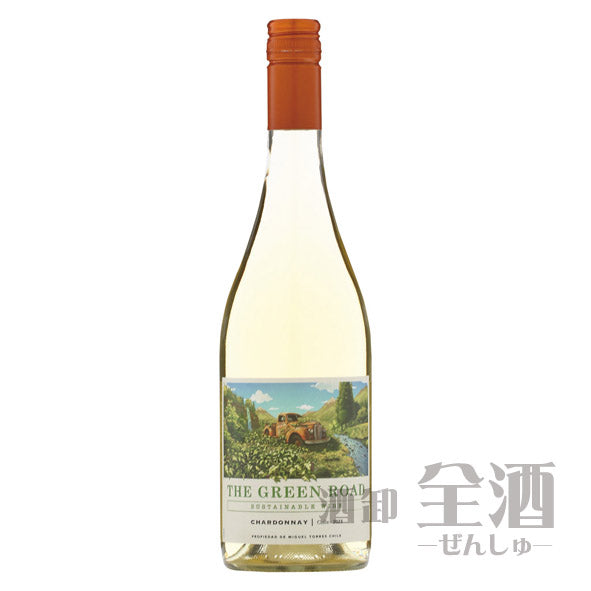 ザ グリーンロード シャルドネ