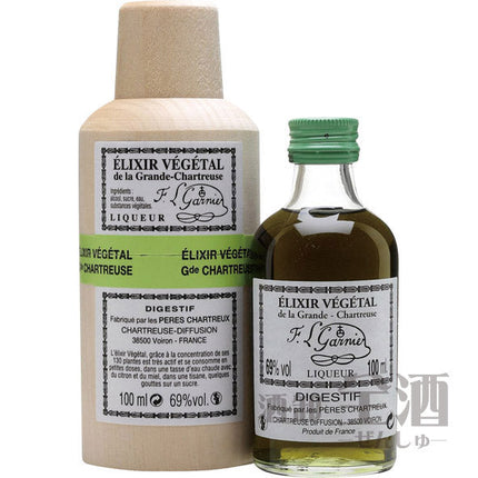 シャルトリューズ エリキシール