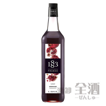 1883グレナディンシロップ