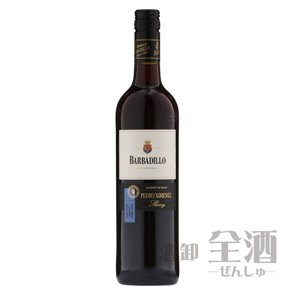 バルバディージョ ペドロヒメネス