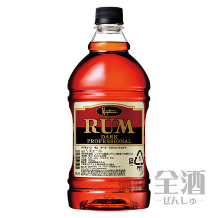 ネプチューン ラム ダーク プロフェッショナル 1.8L