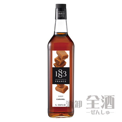 1883キャラメルシロップ